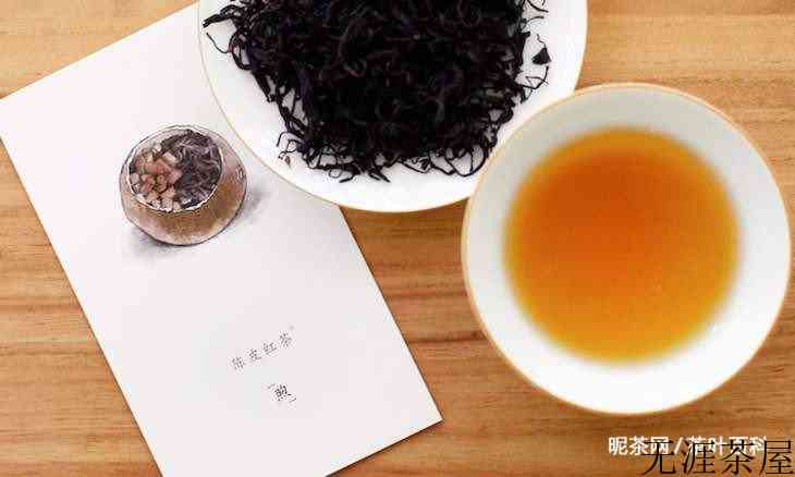 陈皮红茶的功效与作用及禁忌症