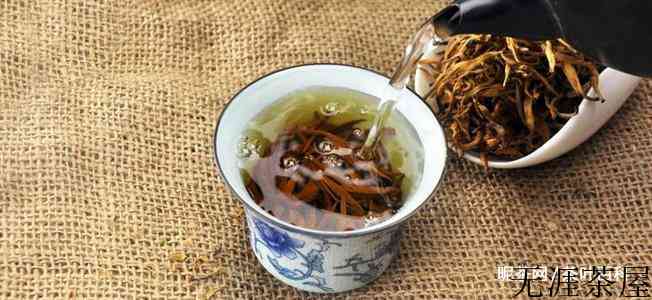 红茶里面有黄绒是什么