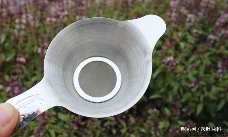 茶具里面带孔的是干什么用的