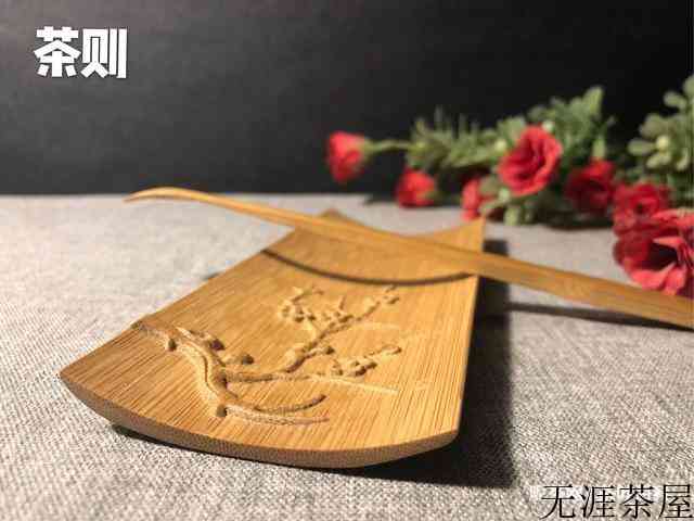 茶道六君子是何物，到底有什么作用