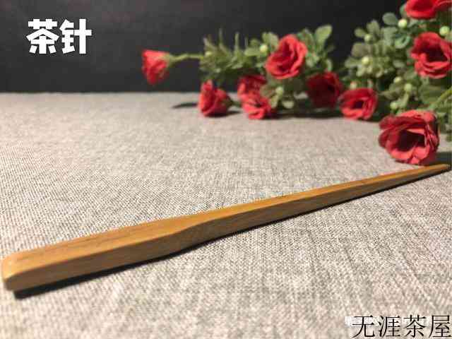 茶道六君子是何物，到底有什么作用