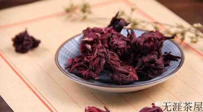 洛神花茶禁忌有哪些