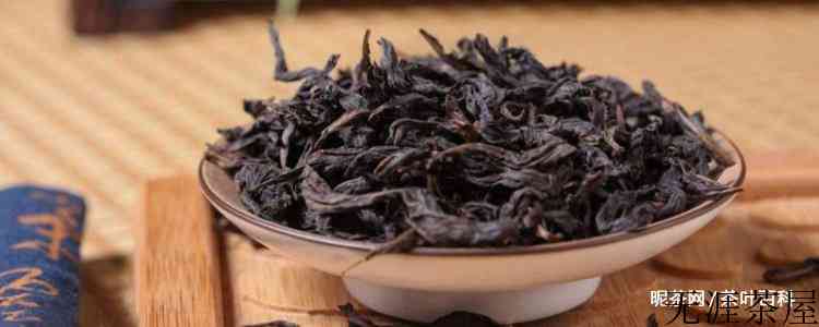 大红袍茶叶保质期多久