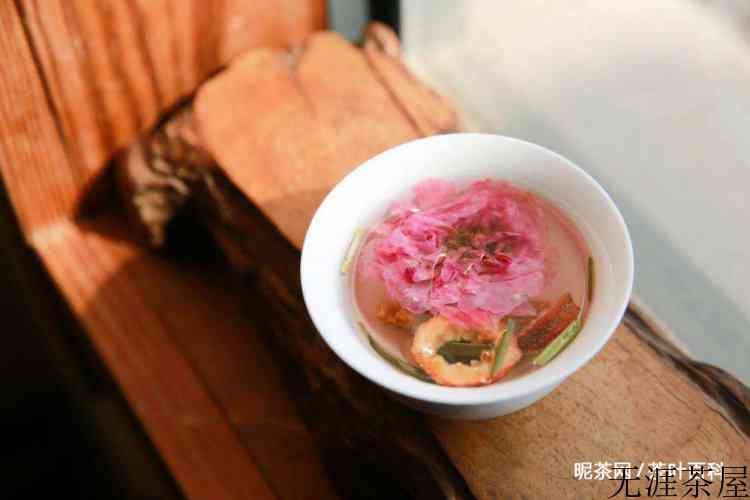 玫瑰花茶泡出来有油
