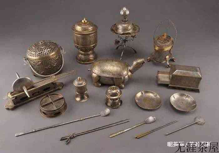 陕西扶风出土的唐代宫廷茶具的名称