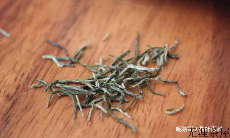 信阳毛尖特点