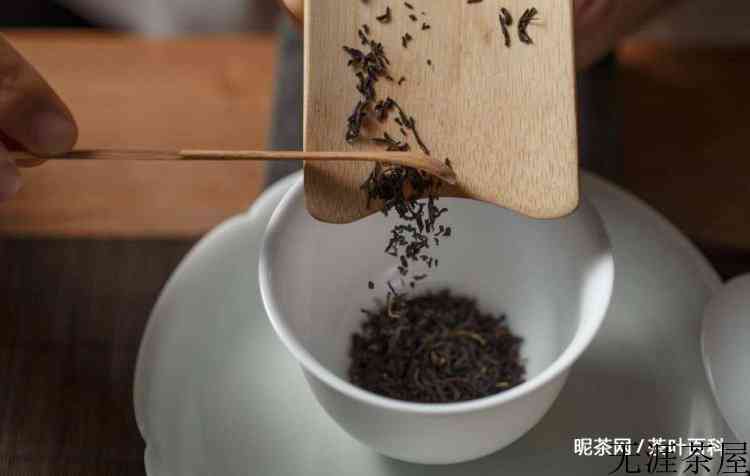 高山红茶怎么泡
