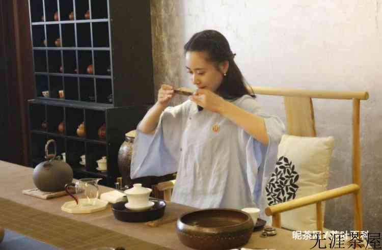 一人一茶，不畏将来，活在当下
