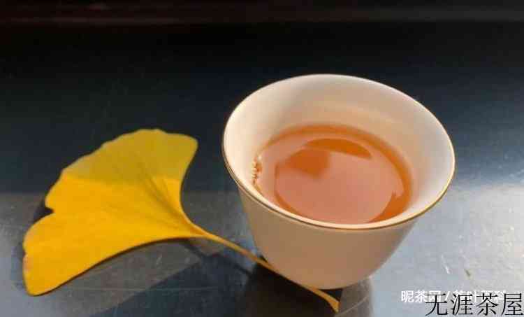 普洱是红茶吗