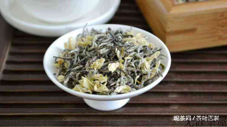 茉莉花茶对身体有什么好处