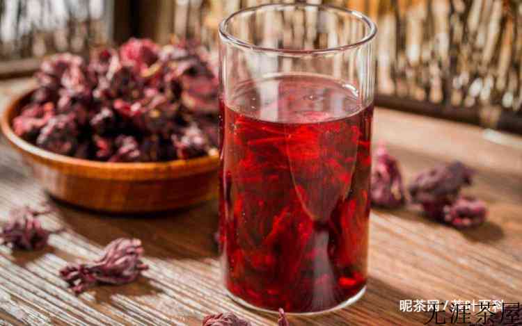 洛神花放了三年能喝吗