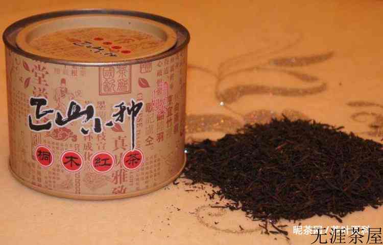 8年正山小种还能喝吗