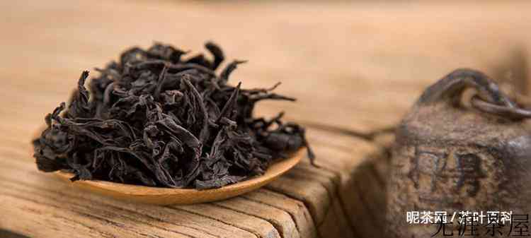 武夷岩茶的品质特征