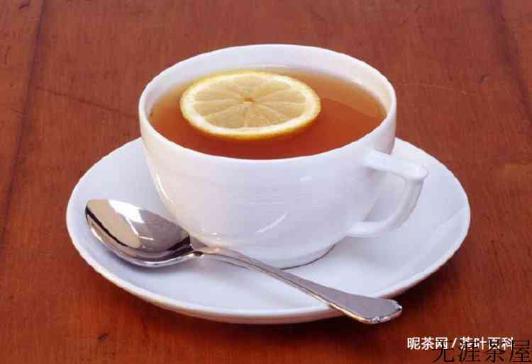 柠檬红茶的功效与禁忌