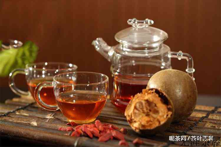 罗汉果枸杞茶的功效