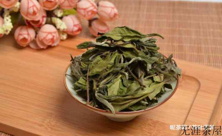 白茶禁忌