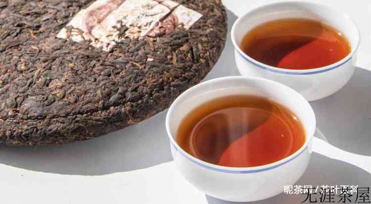 普洱茶熟茶与生茶怎么区分