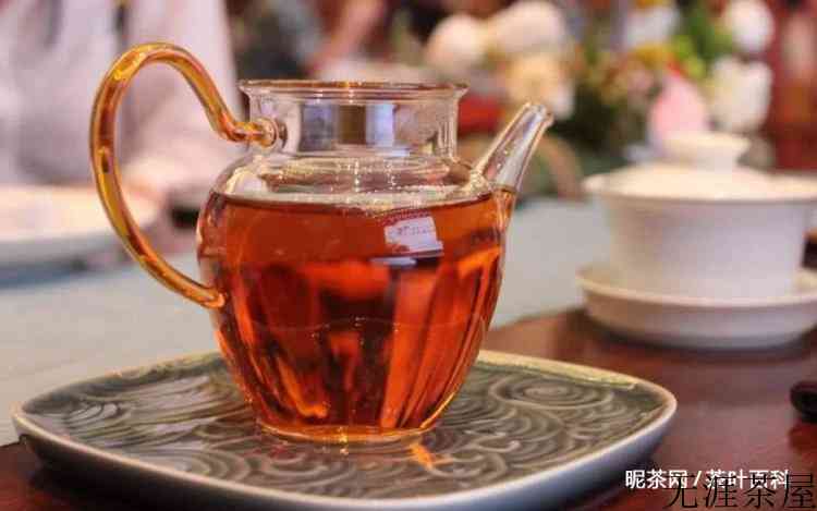 六堡茶副作用