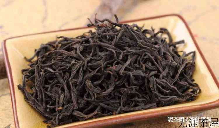 正山小种正山的含义