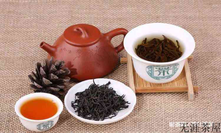 正山小种的分类