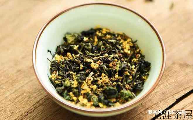 花茶的功效与作用禁忌