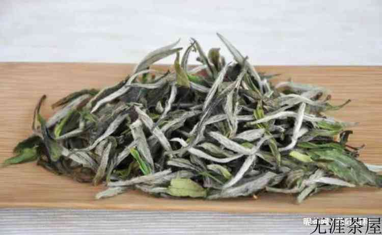 白茶有哪些茶