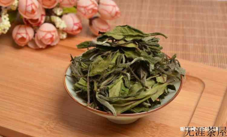 白茶有哪些茶