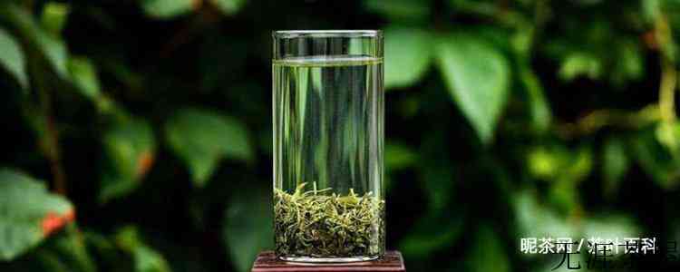 崂山绿茶水温
