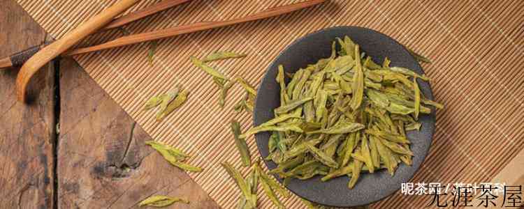 绿茶如何保存最好