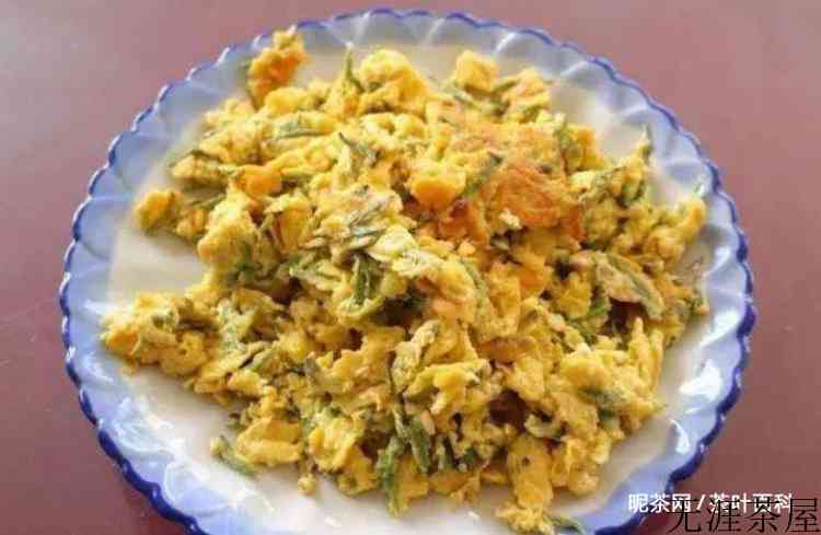 鸡蛋炒茶叶功效与作用