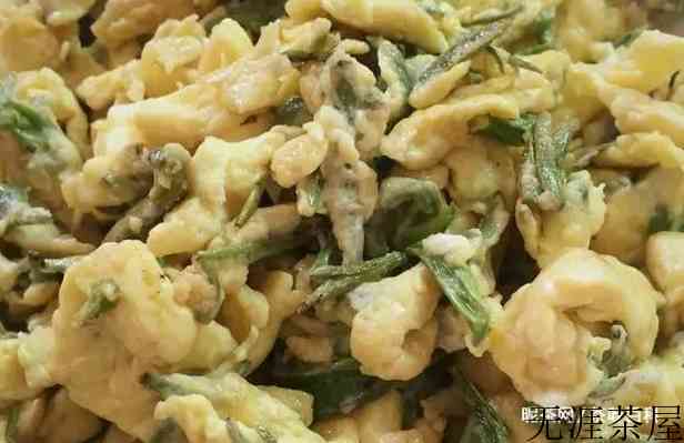 鸡蛋炒茶叶功效与作用