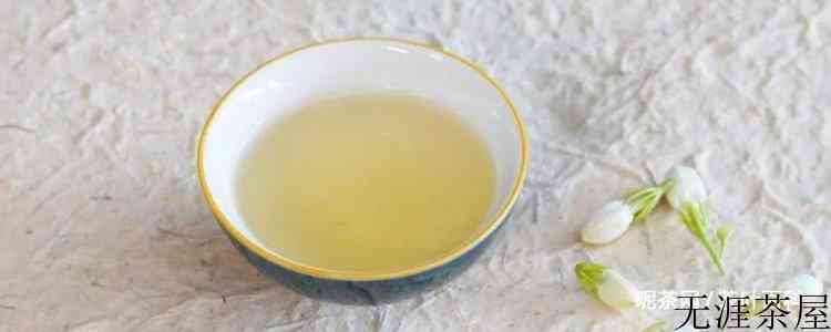 茉莉龙珠的禁忌