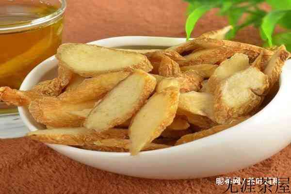 葛根玉竹茶有什么功效和作用