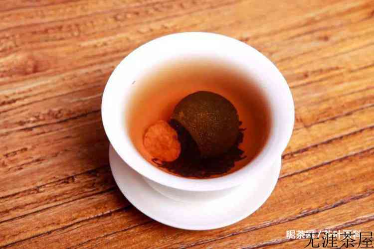 小青柑和枸杞一起泡的功效