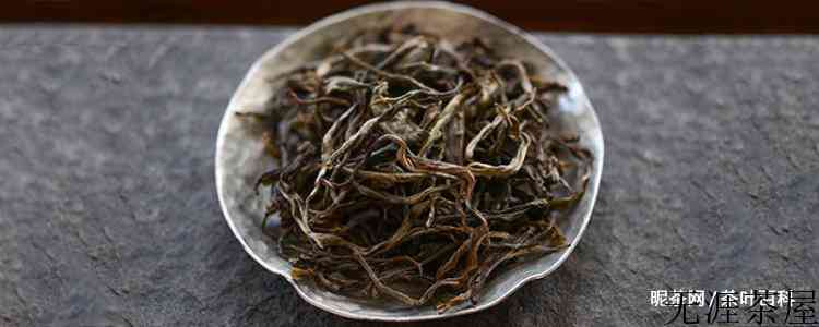 普洱茶杀青的温度和时间控制