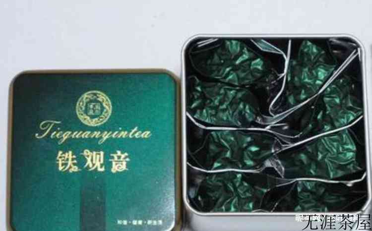 铁观音过期还能喝吗