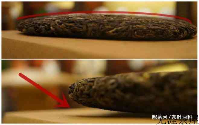 普洱茶撬茶方法