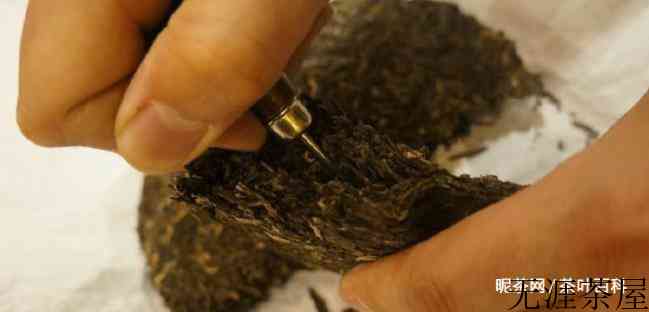 普洱茶撬茶方法