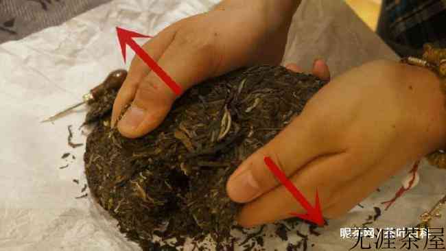 普洱茶撬茶方法