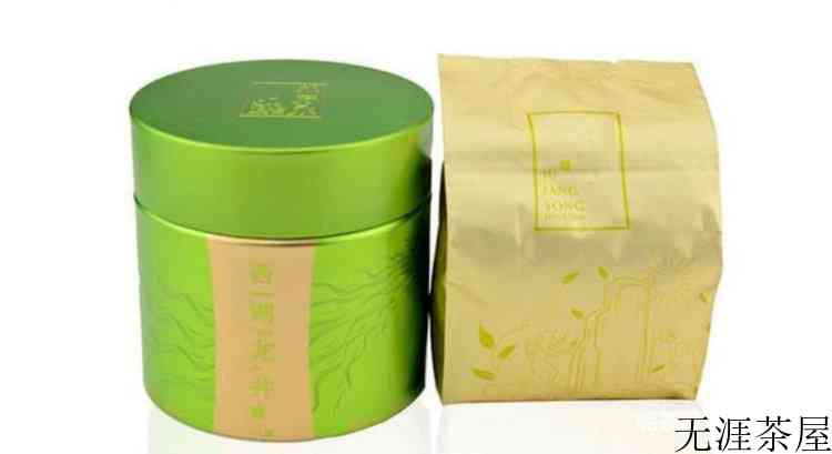 茶叶用冰箱怎样储存最好