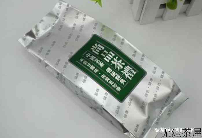 在家怎么储存茶叶