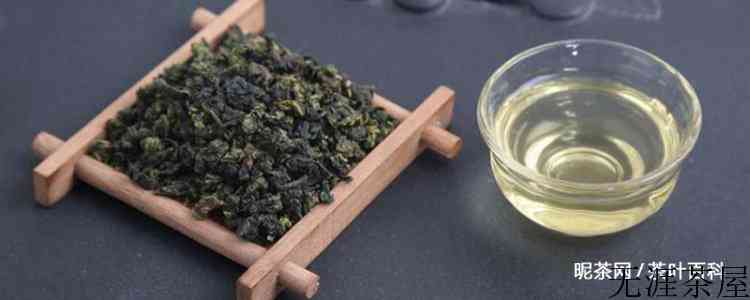 野茶的功效与作用禁忌