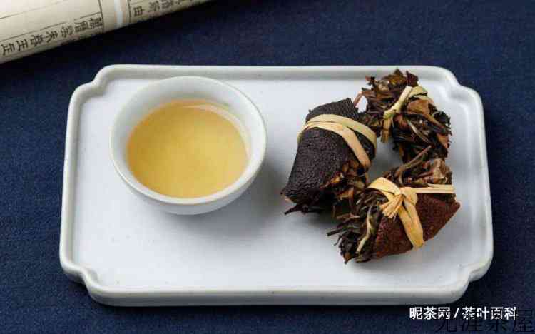 三宝茶的功效和饮用方法
