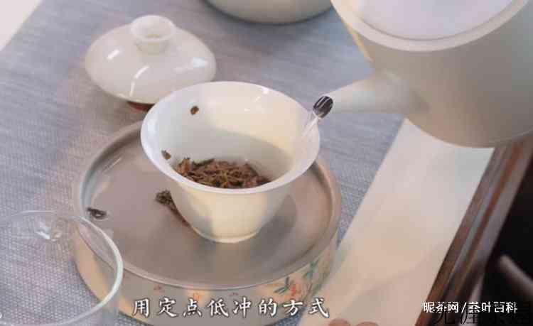 茶饼怎么冲泡