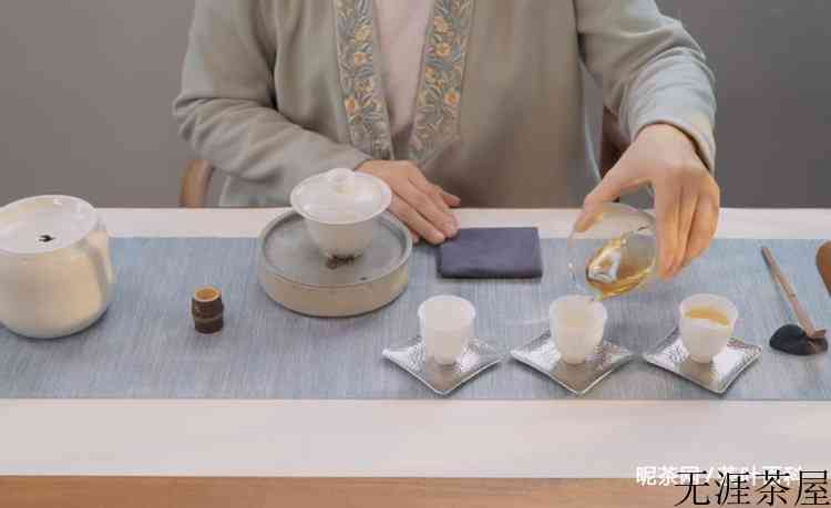 茶饼怎么冲泡