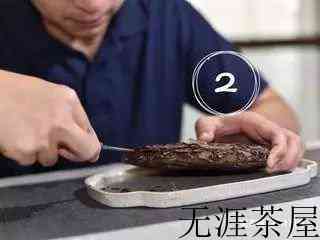 茶饼怎么冲泡