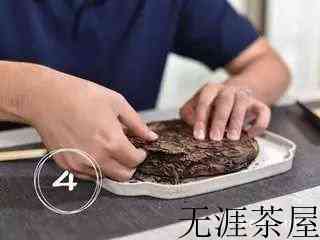 茶饼怎么冲泡