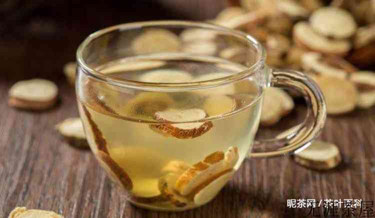 黄芪和绿茶能一起泡水喝吗
