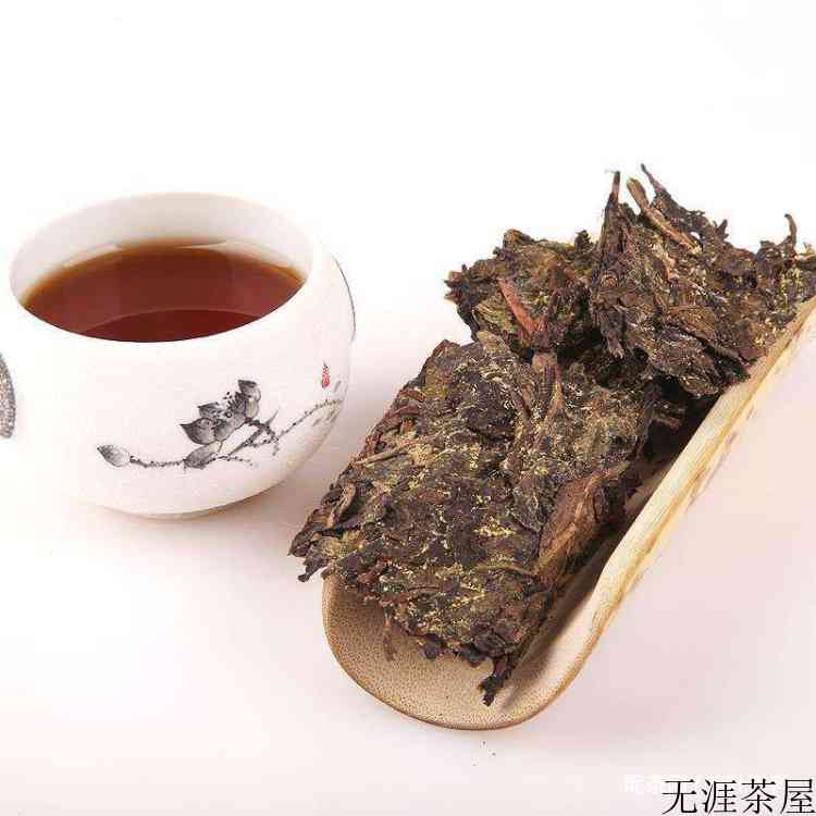 茯茶的功效与作用禁忌
