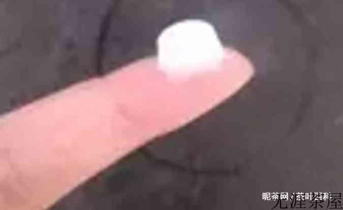 水杯里的茶渍怎么去除